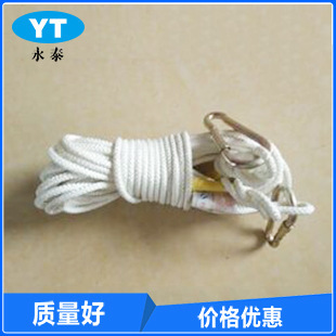 消防應急雙鉤安全繩